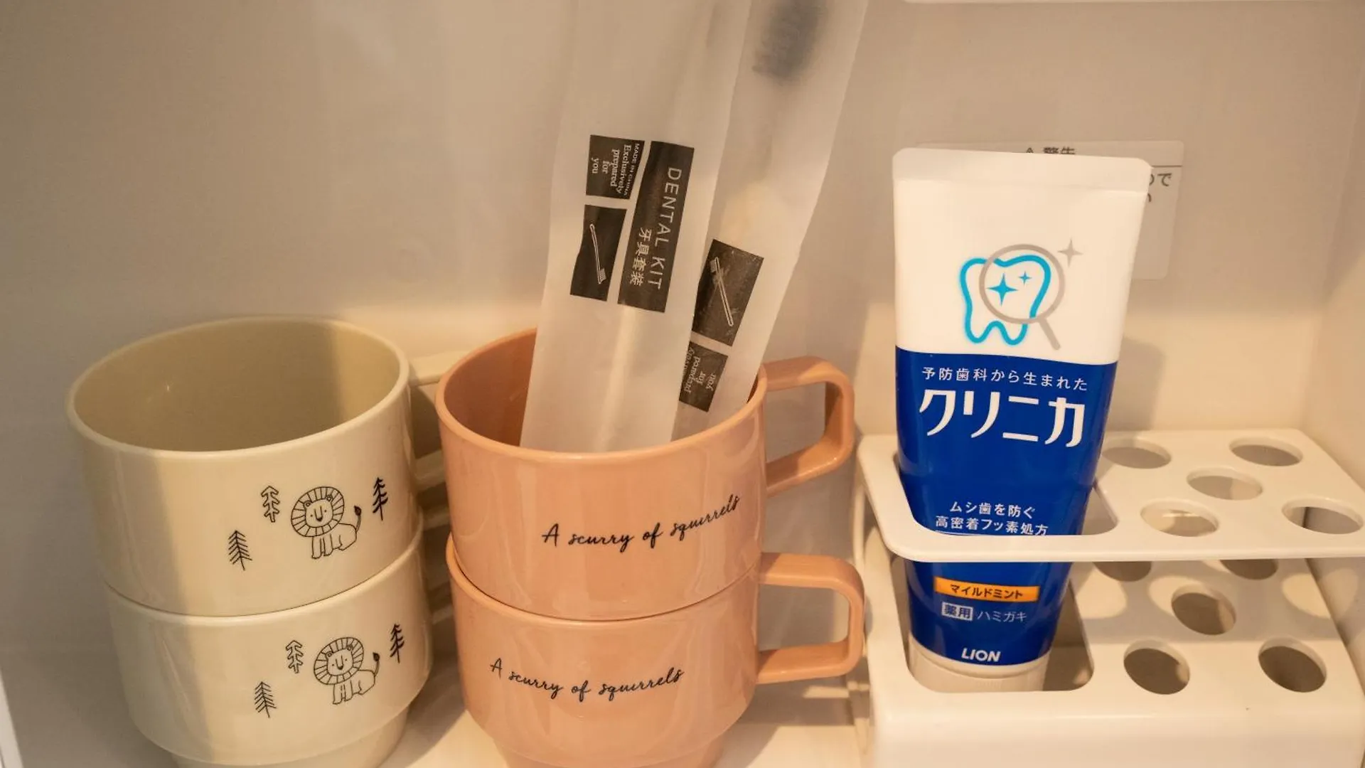 虹の宿101 Ósaka Japonsko