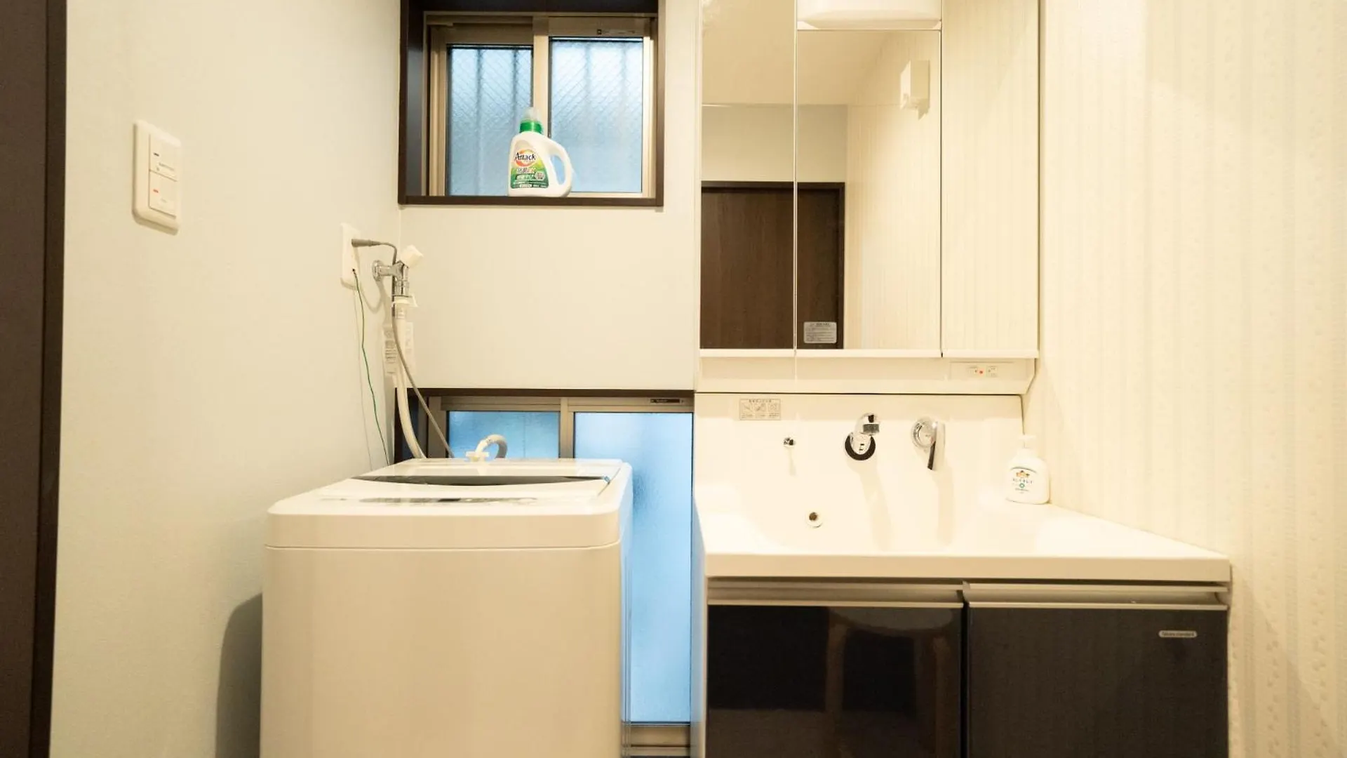 虹の宿101 Ósaka Apartmán