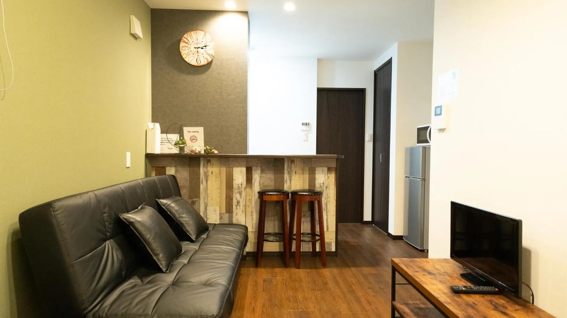 Apartmán 虹の宿101 Ósaka